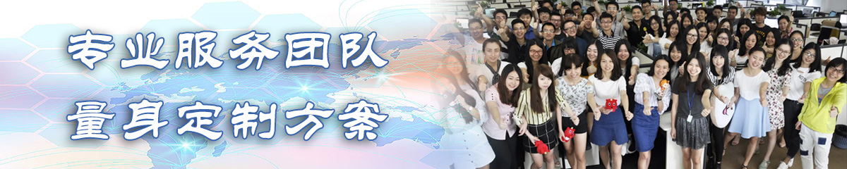 保山ERP系统